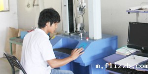 尼龙66材料力学性能检测