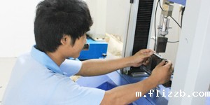 尼龙66材料鉴别