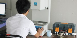 环境管制物质的化学分析