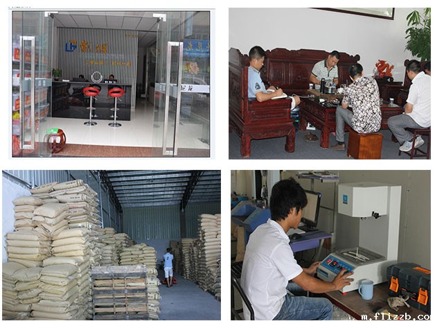 世界杯视频直播在线观看生产图