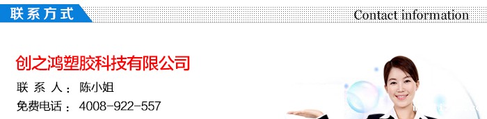 世界杯视频直播在线观看联系