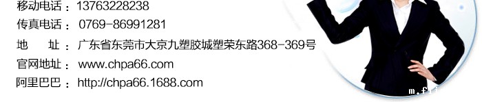 世界杯视频直播在线观看联系