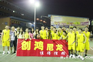 创鸿尼龙篮球队领衔2014年“神鹰杯”大赛冠军！