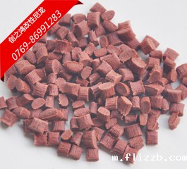 PA66红磷阻燃增强