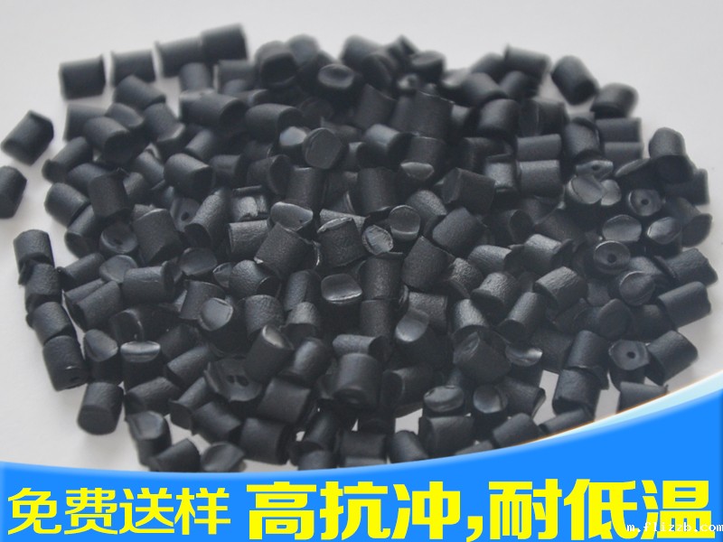 PA增韧耐寒尼龙